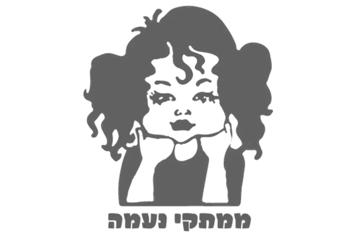 לוגו