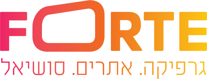 לוגו גמור