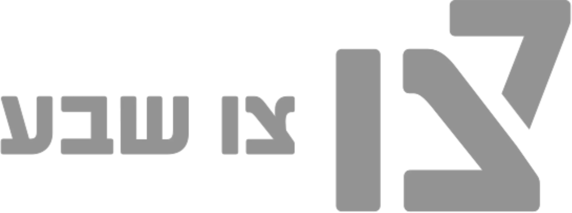3צו 7 בניית אתר תדמית סטודיו פורטה