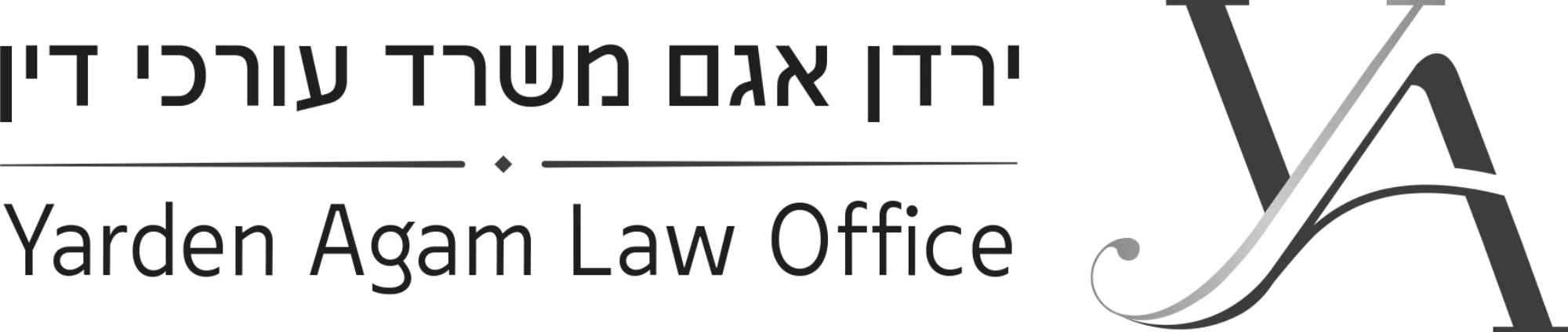 ירדן אגם עיצוב לוגו סטודיו פורטה forte מיתוג