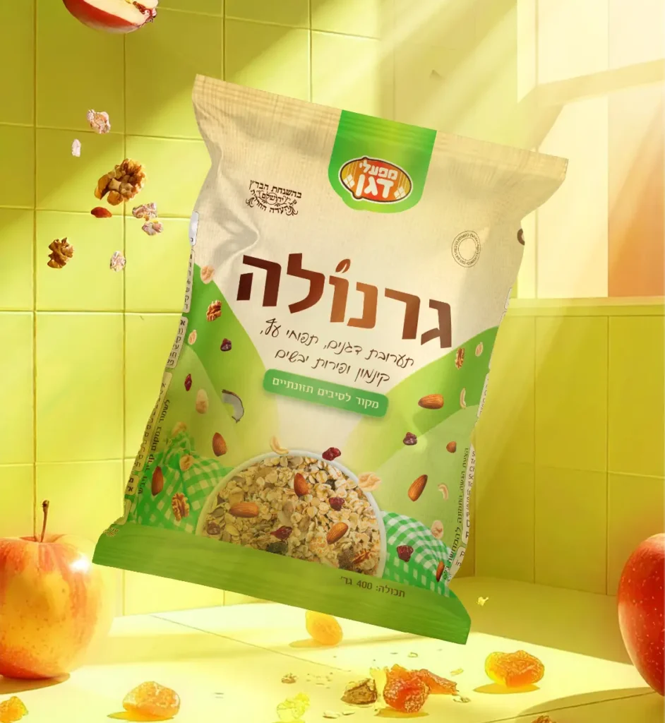 מיתוג אריזות צילומי תדמית מוצרים ai בינה מלאכותית סטודיו פורטה