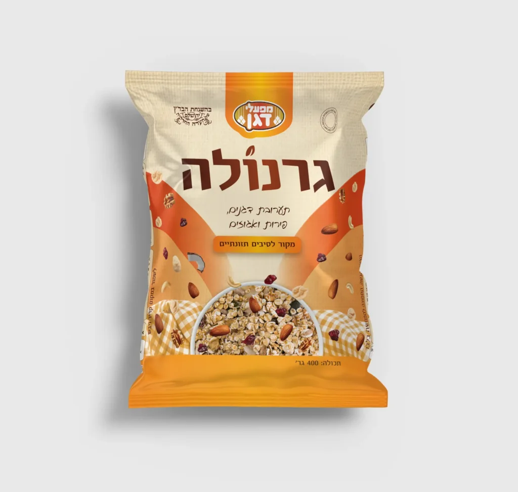 מפעלי דגן עיצוב אריזות מיתוג אריזות סטודיו פורטה