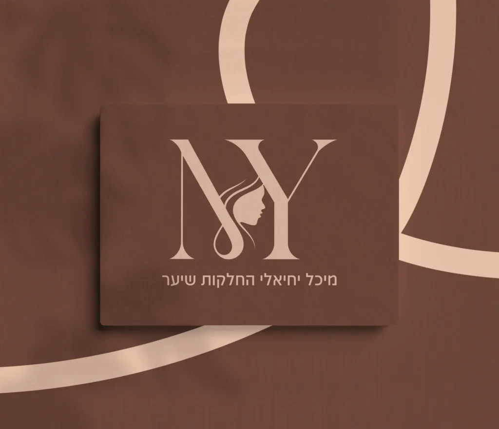 עיצוב לוגו מיתוג החלקות שיער מיכל יחיאלי סטודיו לעיצוב