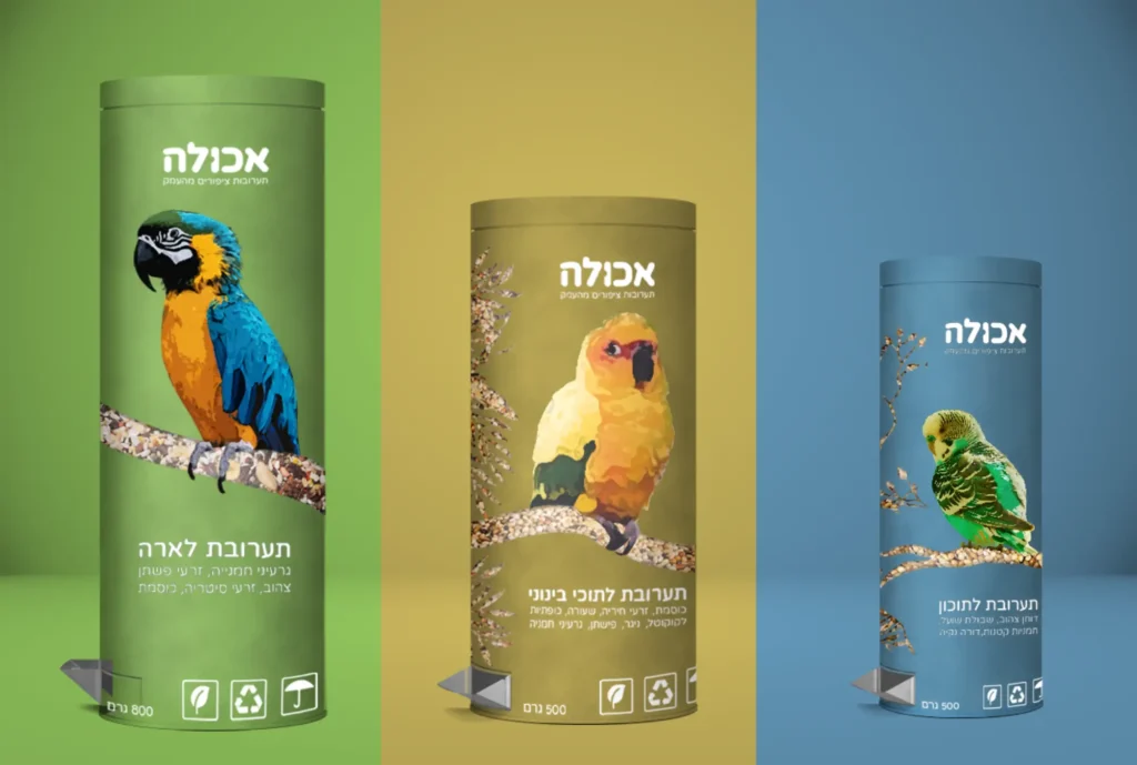 אריזות אוכל לתוכים עיצוב קרטונים סטודיו פורטה