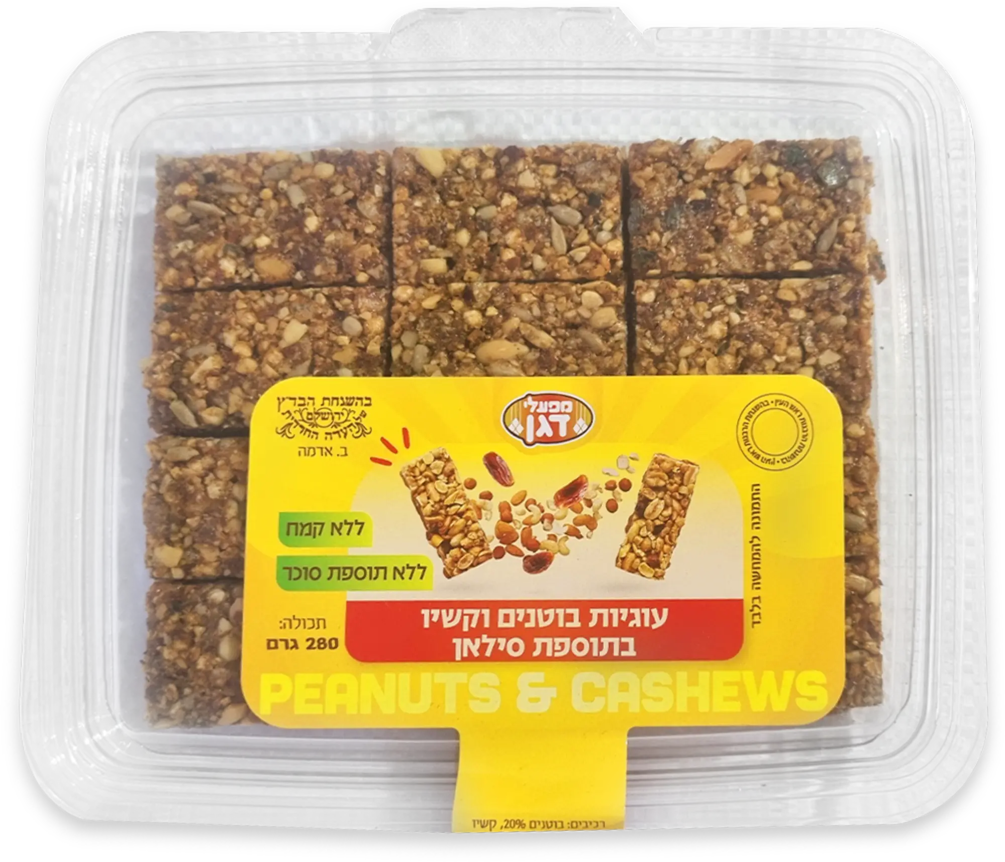 גרפיקה למדבקות אריזות ומיתוד סטודיו פורטה