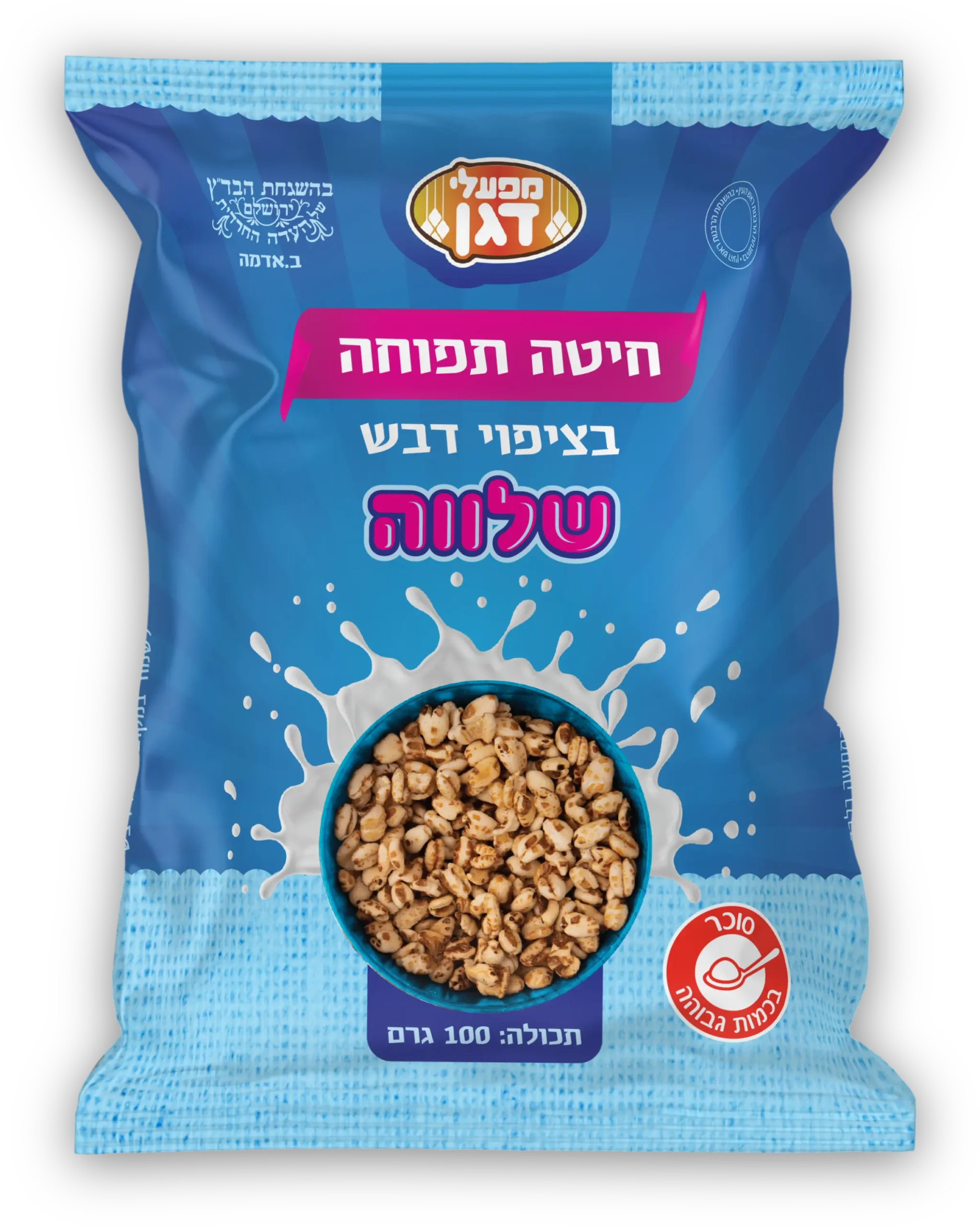 עיצוב אריזה גמישה שלווה מפעלי דגן דגני בוקר סטודיו פורטה