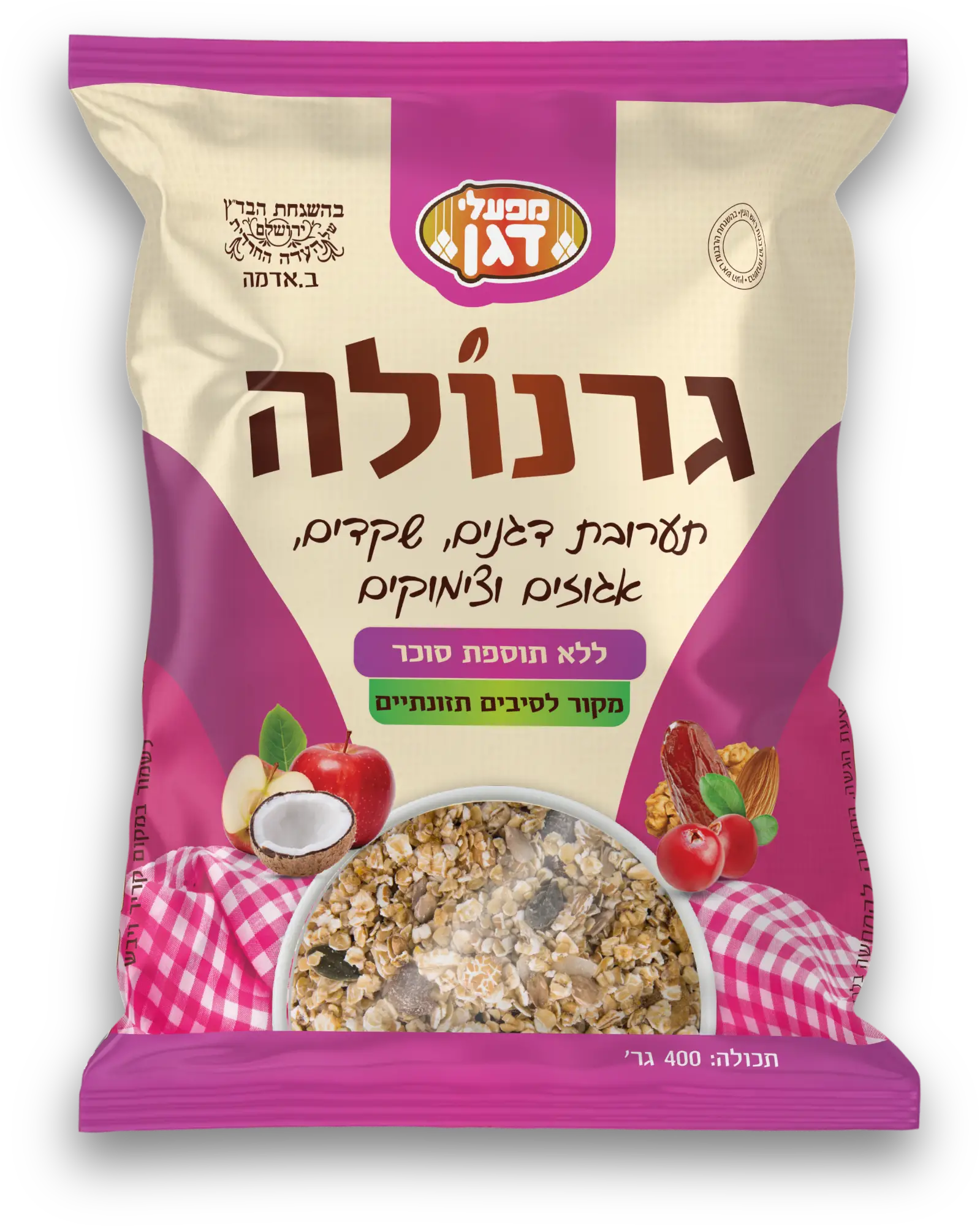 עיצוב אריזות גרנולה מפעלי דגן סטודיו פורטה אריזות גמישות מעוצבות