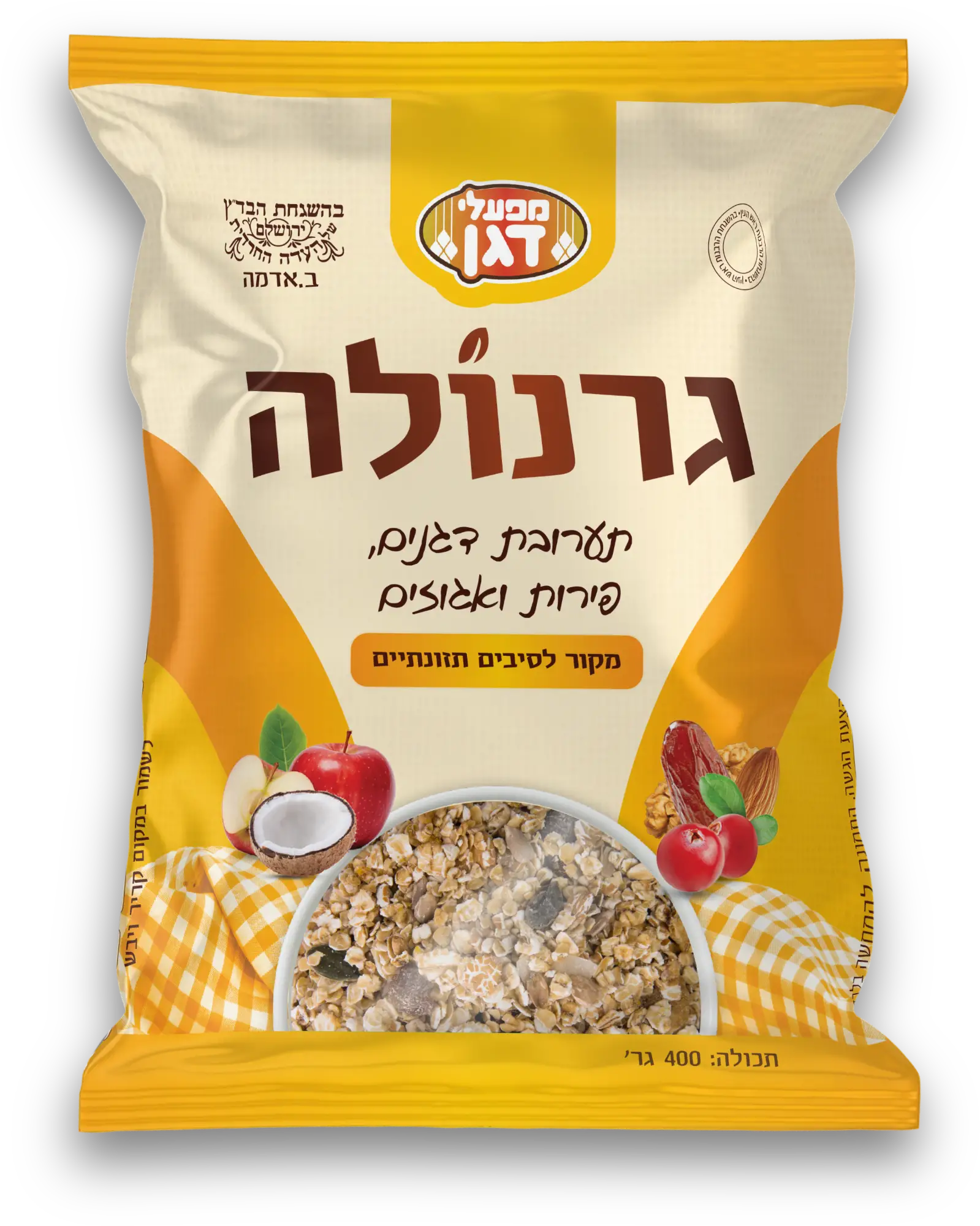 עיצוב אריזות גמישות למזון תערובת גרנולה סטודיו פורטה