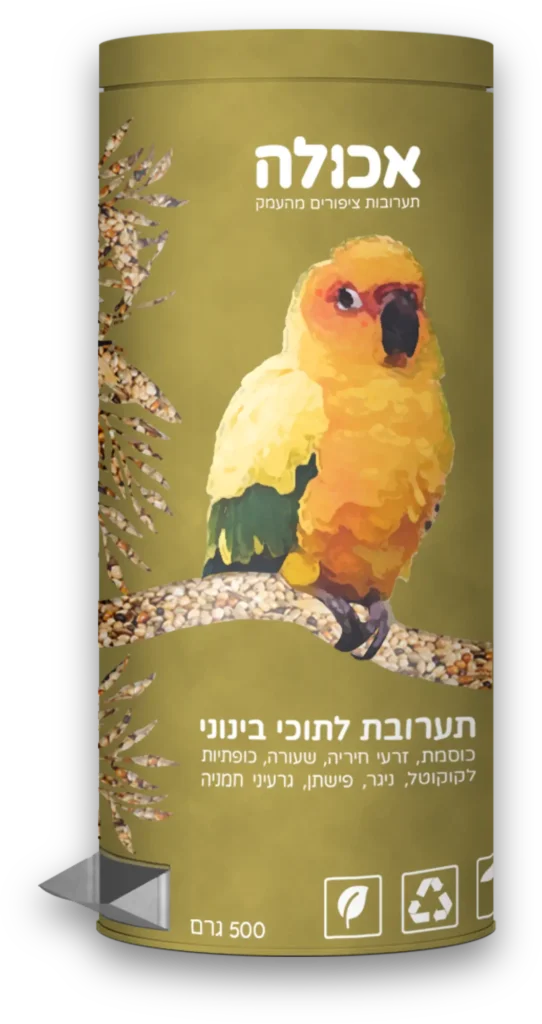עיצוב אריזות קשיחות אוכל לתוכי סטודיו פורטה מיתוג מוצרים תוכים