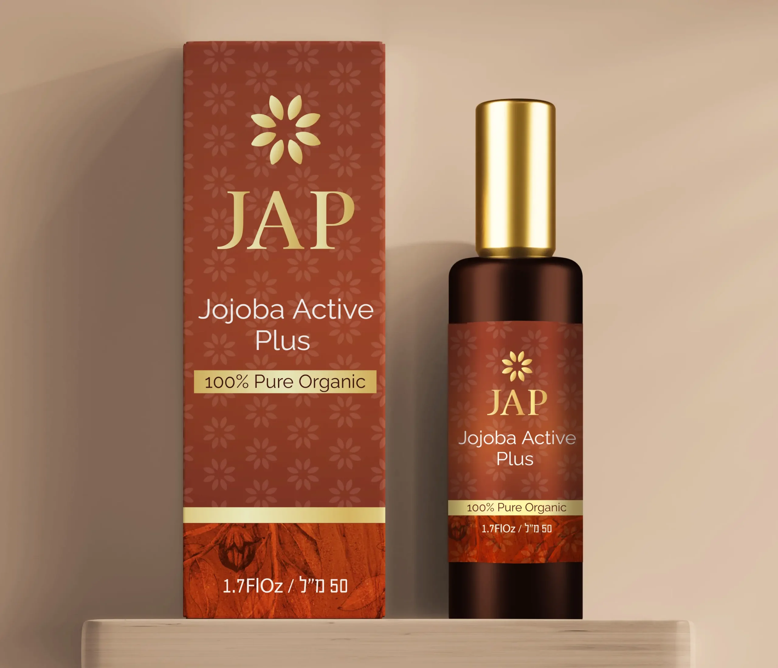 עיצוב אריזת טיפוח שמן חוחובה jap סטודיו פורטה מיתוג