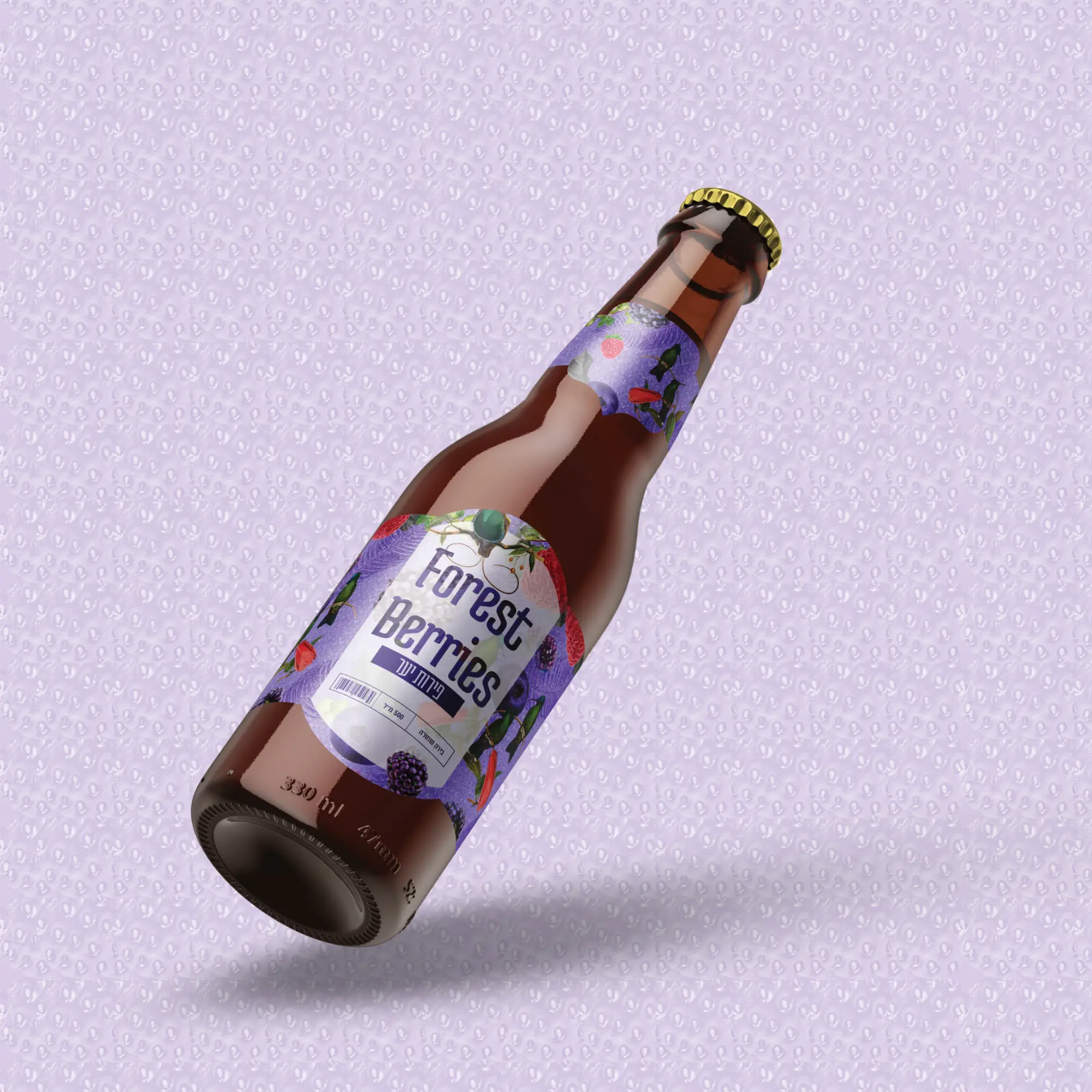 עיצוב מדבקות למוצרים מיתוג אריזות סטודיו פורטה