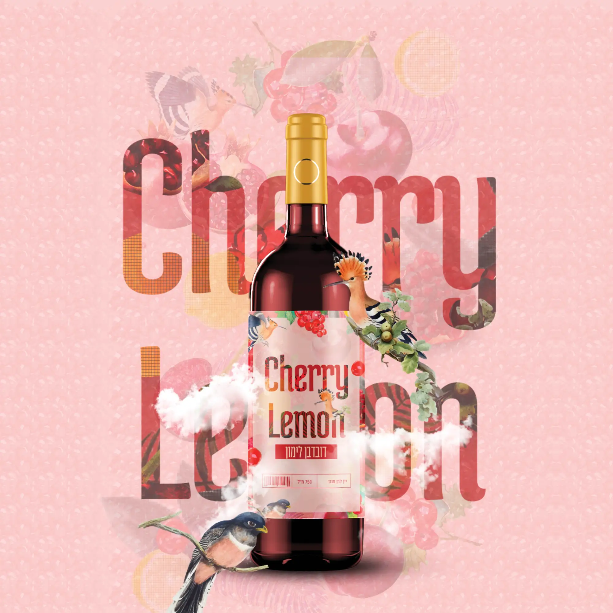 עיצוב מדבקות למוצרים מיתוג אריזות סטודיו פורטה (4)