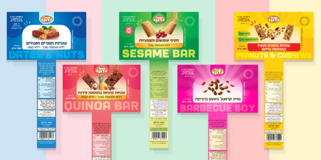 עיצוב מדבקות למוצרים מפעלי דגן עיצוב תווית לאריזה סטודיו פורטה