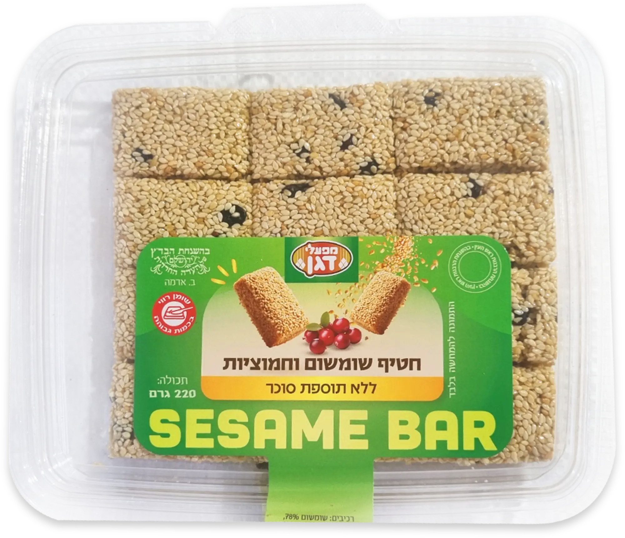 עיצוב מדבקות למוצרים מפעלי דגן עיצוב תווית לאריזה סטודיו פורטה