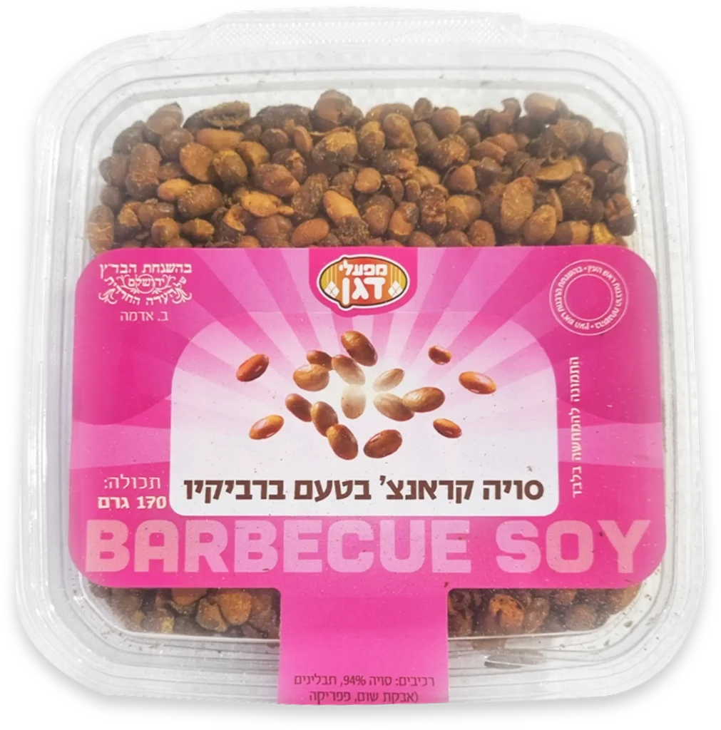 עיצוב מדבקות למוצרים מפעלי דגן עיצוב תווית לאריזה סטודיו פורטה