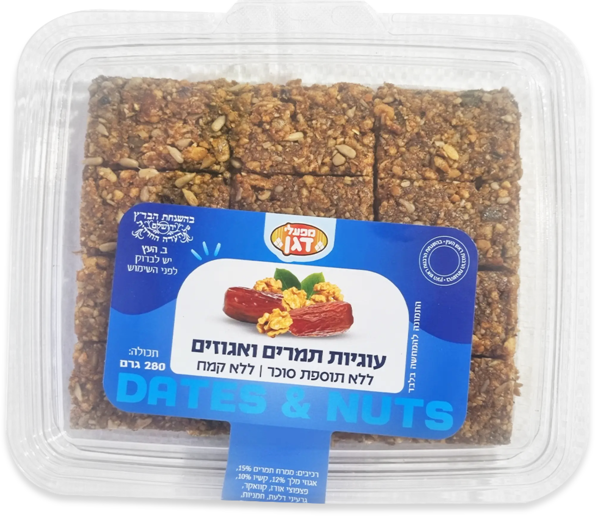 עיצוב מדבקות למוצרים מפעלי דגן עיצוב תווית לאריזה סטודיו פורטה