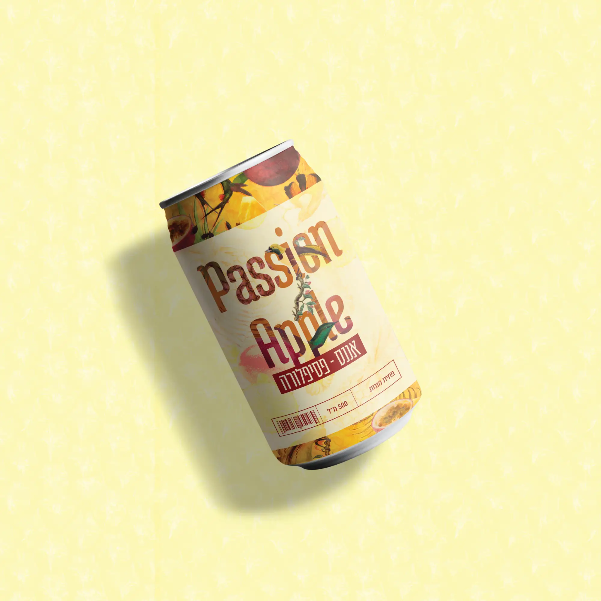 עיצוב תווית ליין קונספט עיצובי סטודיו למיתוג מוצרים פורטה