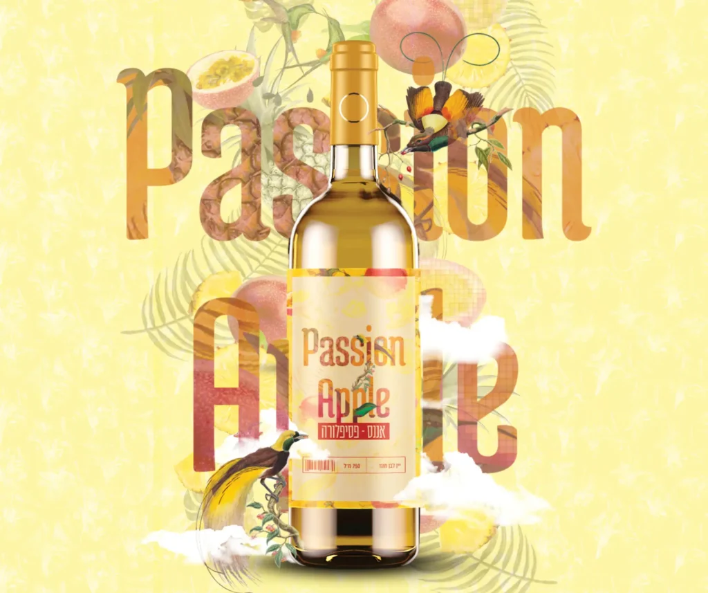 עיצוב תווית ליין קונספט עיצובי סטודיו למיתוג מוצרים פורטה