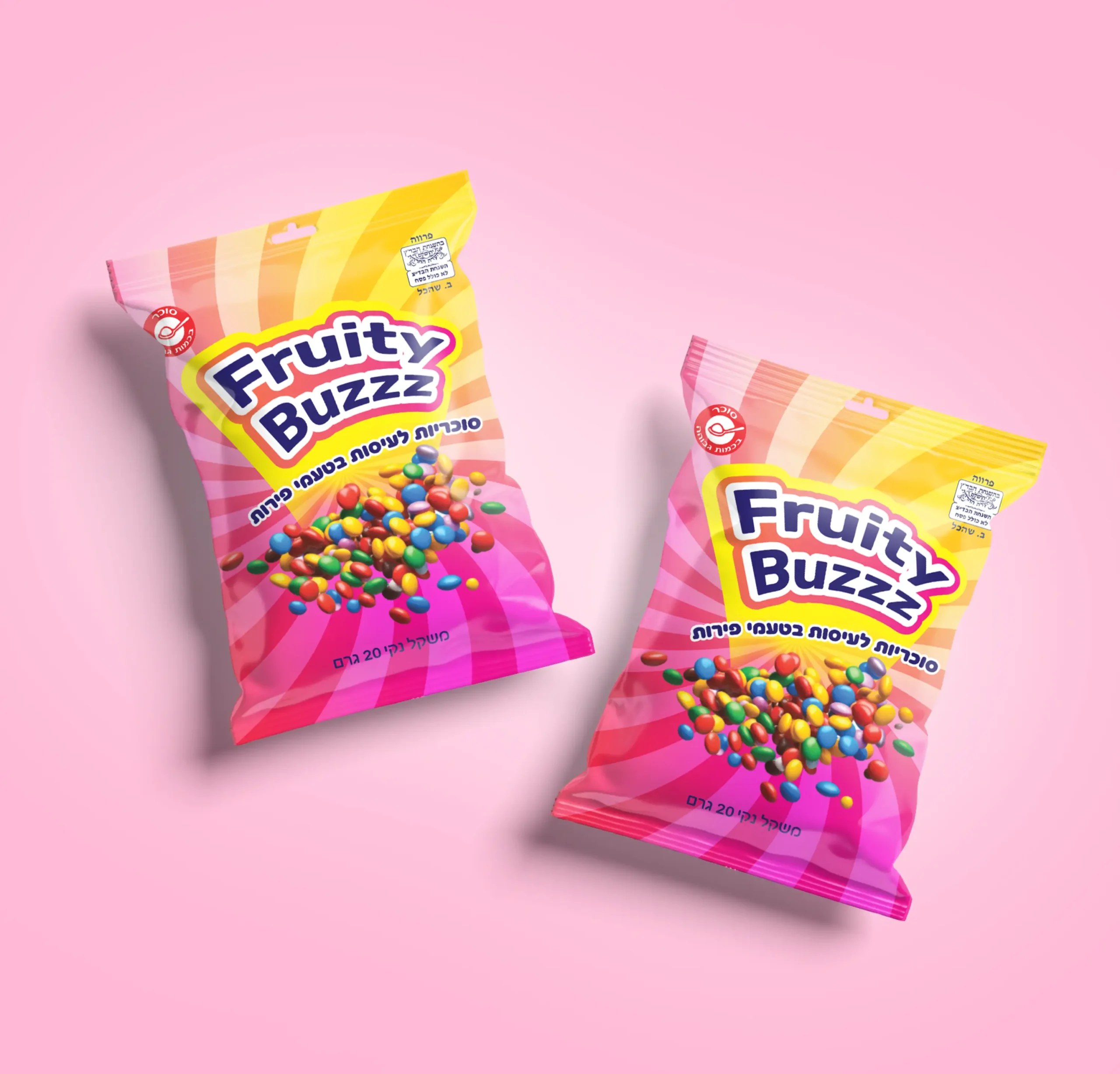 פרוטי באז סוכריות טופי צבעוניות בטעמי פירות עיצוב אריזות גמישות לממתקים סטודיו פורטה