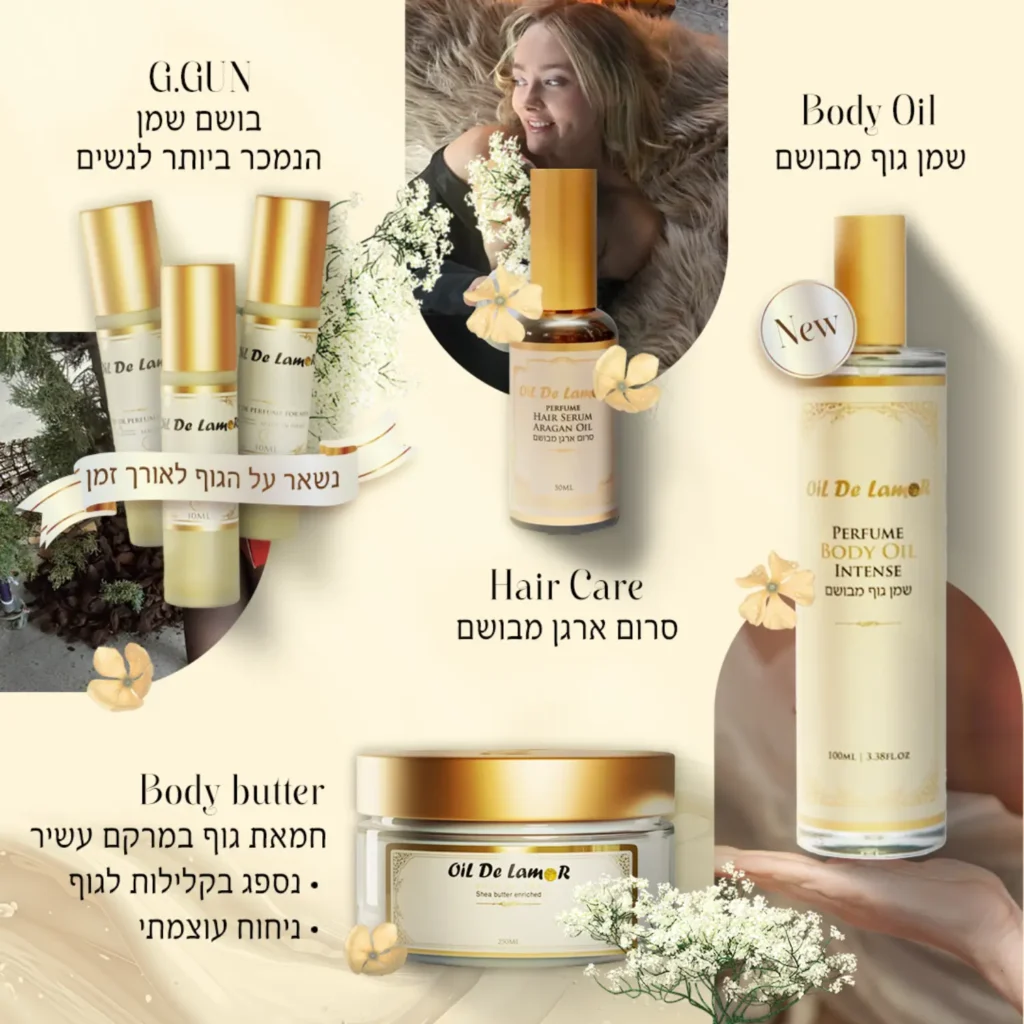 עיצוב פוסטים לסושיאל oil de lamour סטודיו פורטה