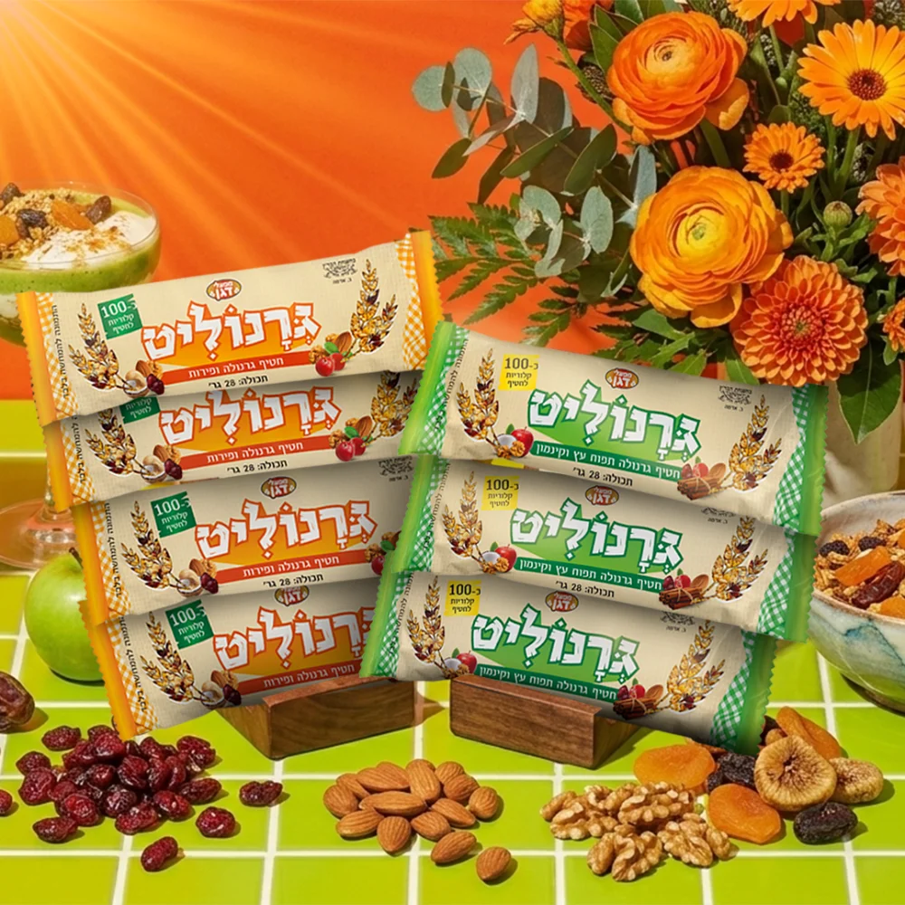 עיצוב אריזה גמישה מפעלי דגן חטיפי גרנולה