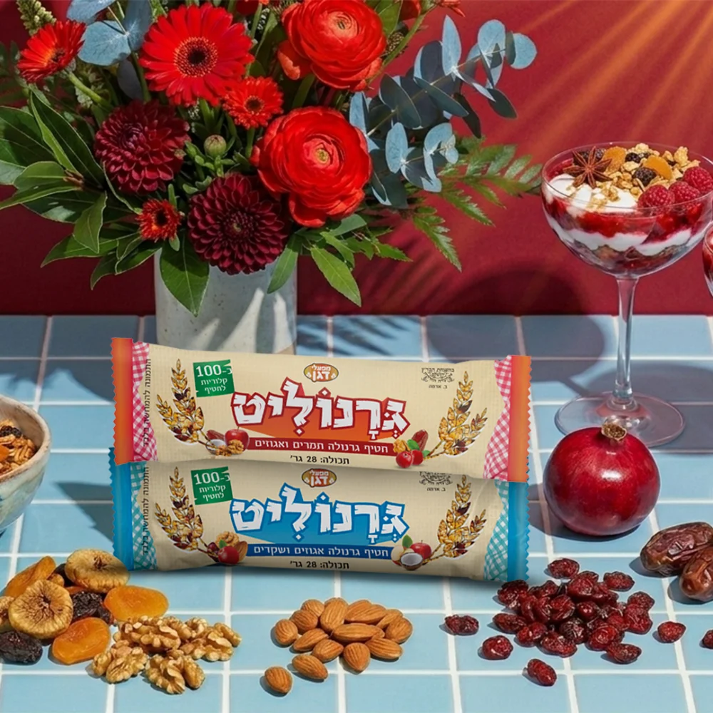 עיצוב אריזה גמישה מפעלי דגן חטיפי גרנולה