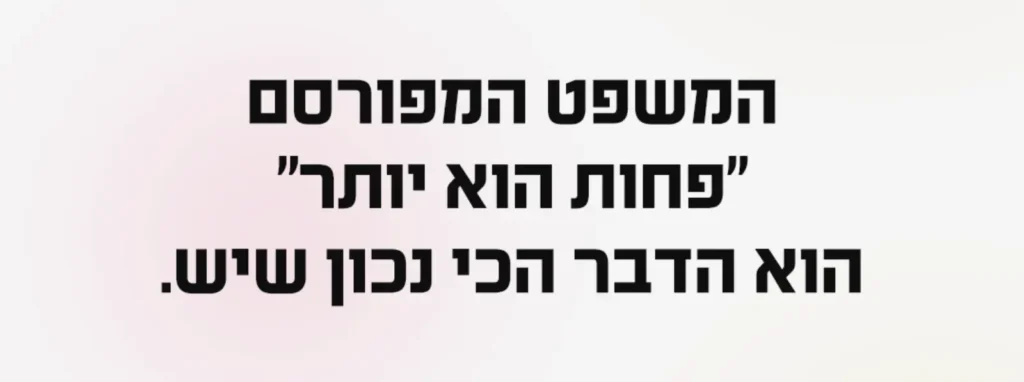 מה זה לוגו ולמה AI לא יכול להחליף מעצב