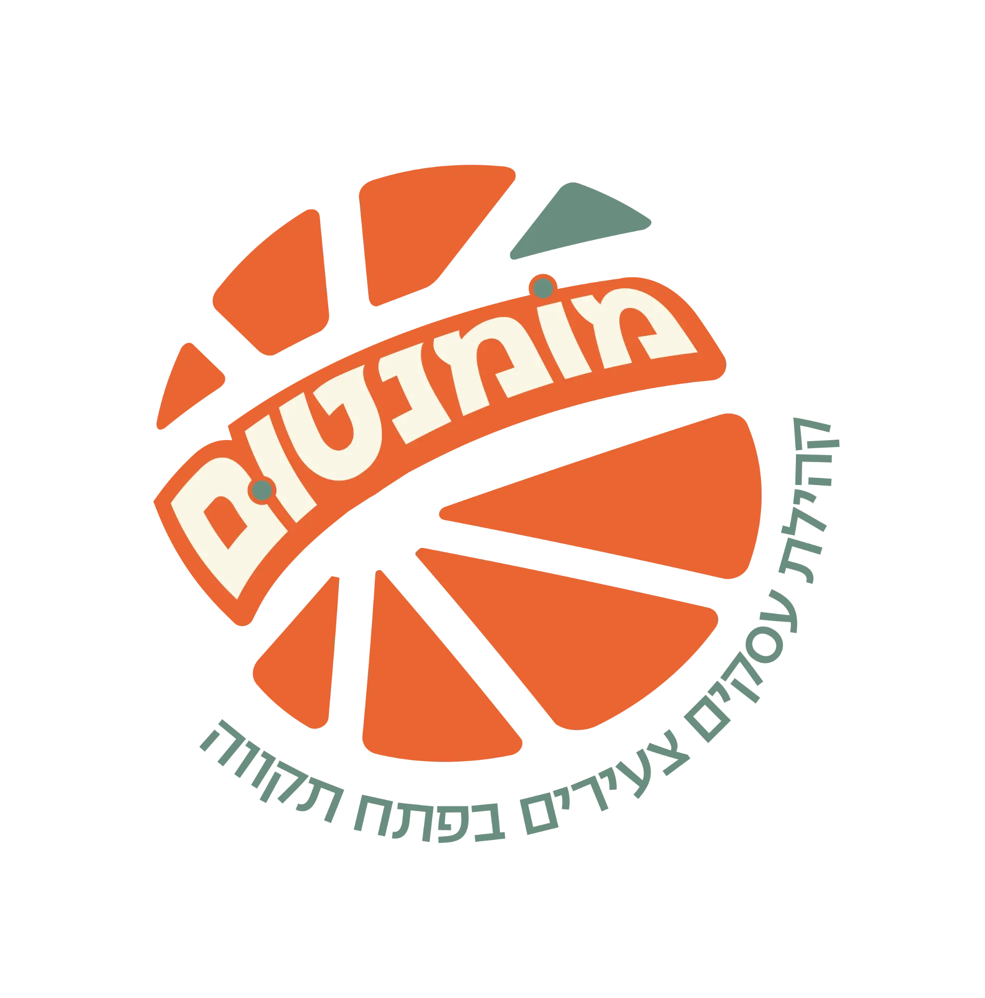 מומנטום קהילת הנטוורקינג של החממה לצעירים פתח תקווה