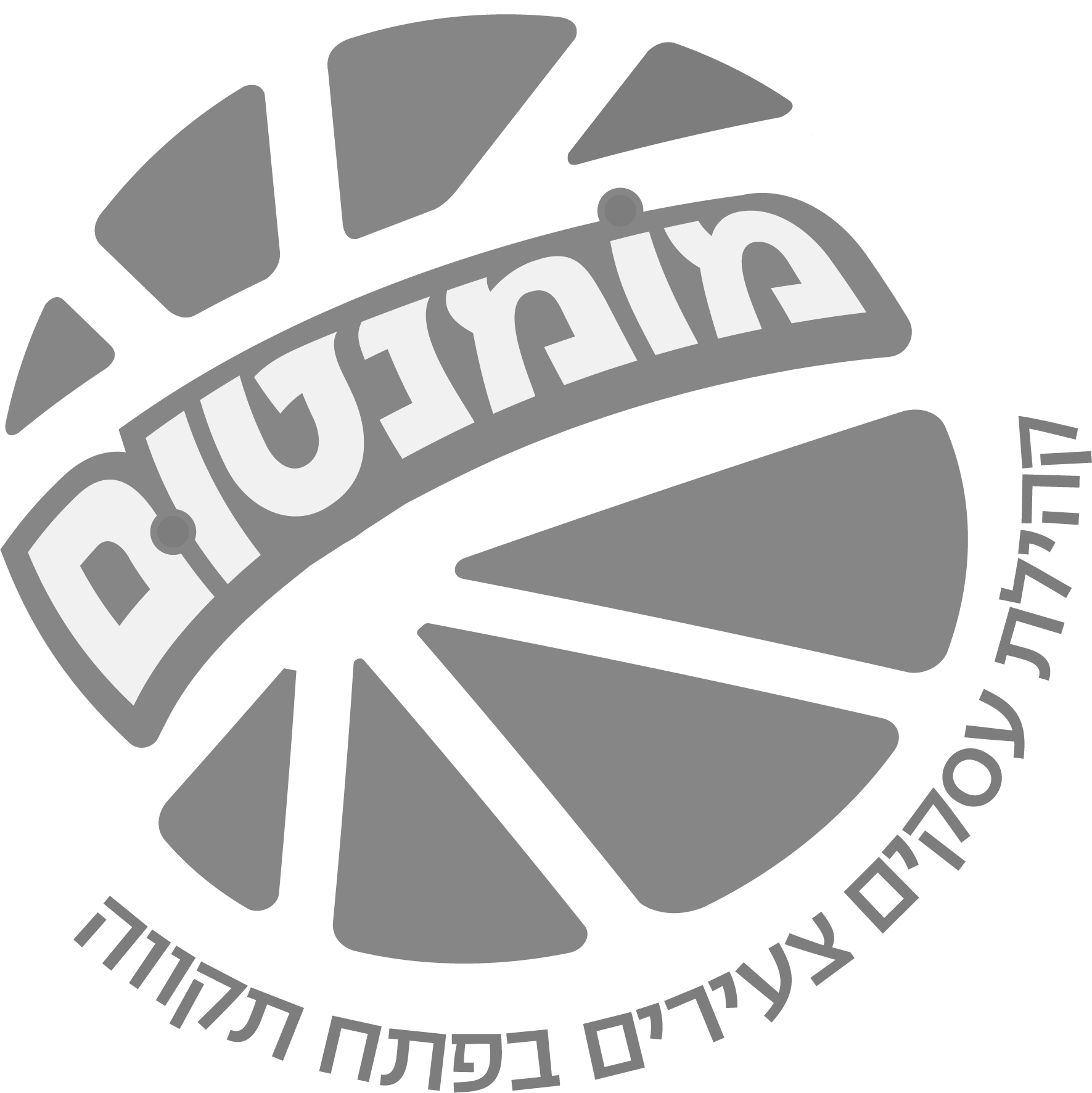 מומנטום קהילת הנטוורקינג של החממה לצעירים פתח תקווה