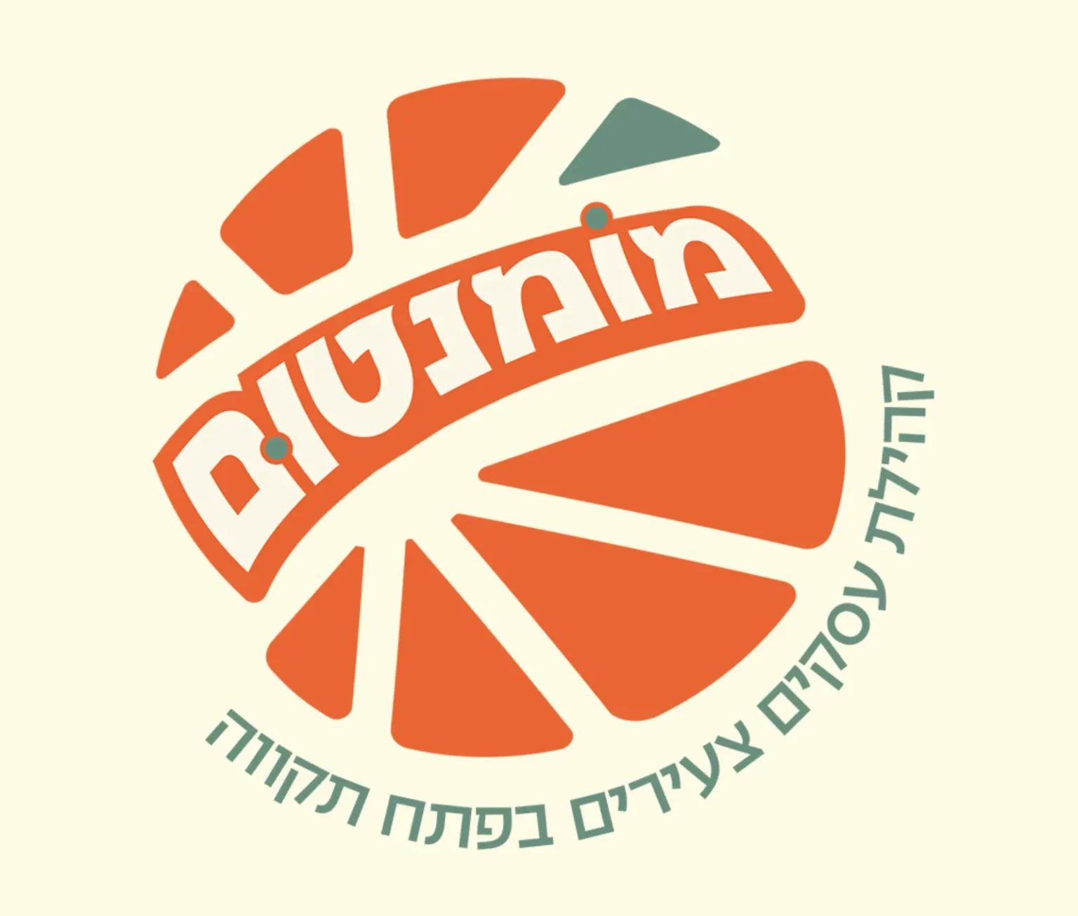 עיצוב לוגו מומנטום קהילת הנטוורקינג של החממה לצעירים בפתח תקווה